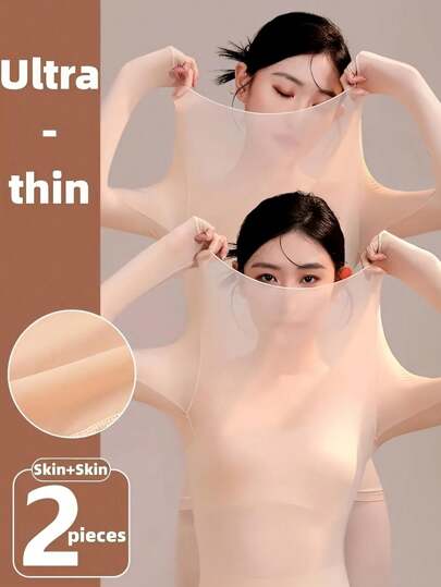 2 قطعة من ملابس داخلية مرطبة سريعة الجفاف، مصنوعة من قماش ناعم ومريح ذو أكمام طويلة كطبقة أساسية، ملابس داخلية ونوم للنساء