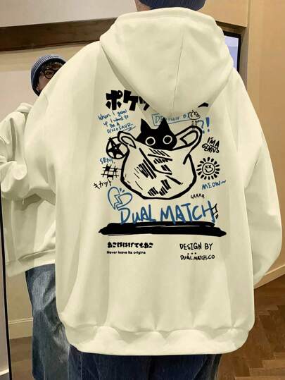 بلوزة هودي شتوية عادية طباعة قطط وكتابات، خاصية تدفئة، متعدد الاستخدامات للرياضة والمواصلات واللبس اليومي، لون كاكي