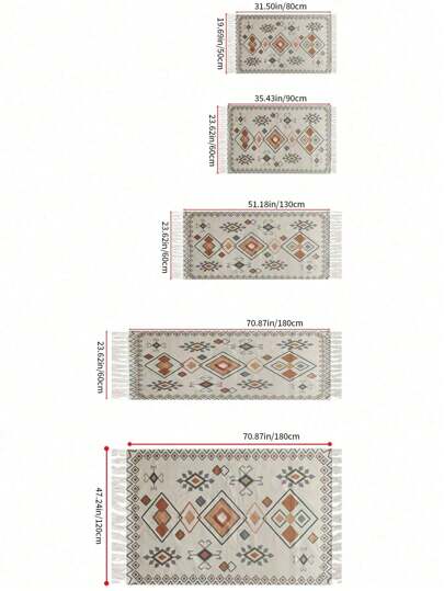 سجادة مزينة بنمط هندسي وحلية على شكل براشيم لديكور الغرف