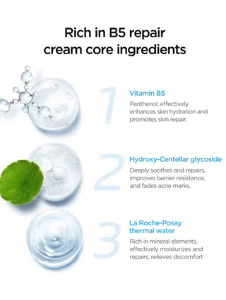 La Roche-Posay مجموعة العناية بالبشرة - قناع الوجه المرطب المتعدد ال- B5 + كريم إصلاح التهدئة المتعدد الجديد من ال- B5، مرطّب ومصلح ومهدئ للبشرة الحساسة