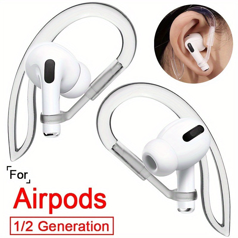 قطعة واحدة من خطافات الأذن السيليكونية لـ AirPods Pro الجيل الثاني، متوافقة مع AirPods 3/2/1، ملحق خطاف الأذن الشفاف، مكونة من زوج واحد