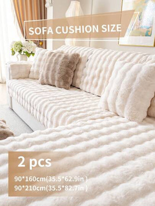 قطعتان غطاء أريكة فاخر أحادي اللون، سميك و دافئ للشتاء، حصيرة حماية أريكة صديقة للحيوانات الأليفة - مناسب لغرفة النوم وغرفة المعيشة وديكور أثاث المكتب