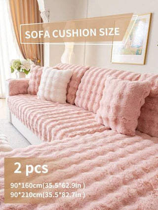 قطعتان غطاء أريكة فاخر أحادي اللون، سميك و دافئ للشتاء، حصيرة حماية أريكة صديقة للحيوانات الأليفة - مناسب لغرفة النوم وغرفة المعيشة وديكور أثاث المكتب