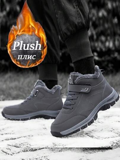 زوج واحد من بوت الثلج من الفليس للرجال، بوت هايكينج جديدة لعام 2024 للشتاء مبطنة سميكة دافئة مقاومة للماء مانعة للانزلاق ذات نعل لين للرجال في منتصف العمر