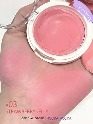 HOLIKA HOLIKA هلامي صبغة خد 03# جيلي فراولة 4.2 جرام، خليط كريمي فائق الصباغة, خفيف الوزن, قابل للبناء, كريم لخدود كوري لصناعة مكياج هدية الجمال الكوري