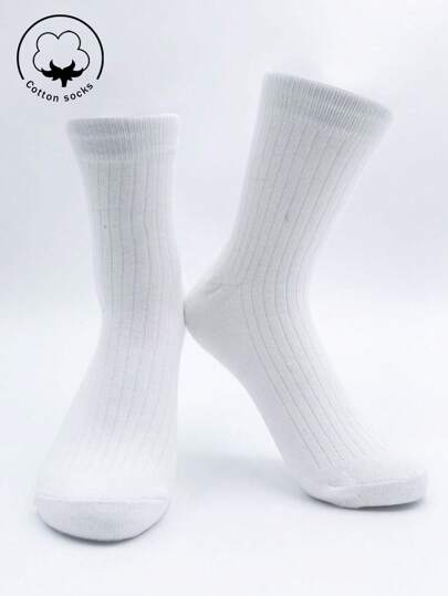 1 / 3 / 5 / 10 أزواج من جوارب الرجال الطاقم ، جوارب القطن ، الجوارب الطويلة ، جوارب الأسبوع ، الجوارب البيضاء ، الجوارب القصيرة ، جوارب الخريف / الشتاء / الربيع / الخريف ، التهوية ، مُسيل للعرق ، رياضية ، أعمال ، ترفيه ، وجوارب موسمية بألوان عشوائية