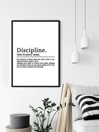 لوحة جدارية لأقوال تحفيزية - تعريف الانضباط بدون إطار لديكور جدران غرفة المعيشة، غرفة النوم، مكتب المنزل - بطباعة حبر بطراز عتيق/حديث