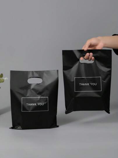 50 قطعة أكياس هدايا شكر باللون الأسود، أكياس بلاستيكية للأعمال التجارية الصغيرة والتسوق، مثالية للاحتفالات والأعياد ، هدايا الأعراس، مناسبة للهدايا والحفلات والمتاجر والمحلات على غرار عيد الحب وبداية العام الدراسي