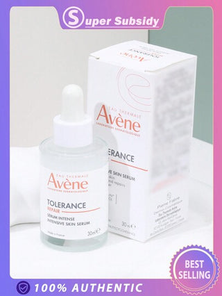 Avene مصل بشرة أفاني تحمل وإصلاح فائق 30مل للبشرة الحساسة، يهدئ ويُصلِح، حاجز البشرة