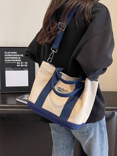 حقيبة الكتف الكاكي ذات الحروف الثابتة لموضة الخريف والشتاء الجديدة، حقيبة كانفاس كاجوال عصرية للسيدات