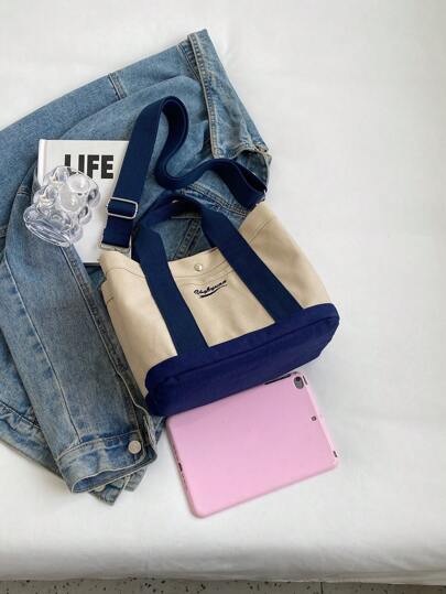 حقيبة الكتف الكاكي ذات الحروف الثابتة لموضة الخريف والشتاء الجديدة، حقيبة كانفاس كاجوال عصرية للسيدات