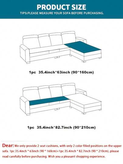 قطعتان غطاء أريكة فاخر أحادي اللون، سميك و دافئ للشتاء، حصيرة حماية أريكة صديقة للحيوانات الأليفة - مناسب لغرفة النوم وغرفة المعيشة وديكور أثاث المكتب