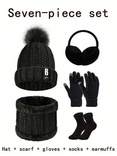 مجموعة من خمس أو سبع قطع تشمل القبعة، الوشاح، سماعات الأذن، القفازات والجوارب. زي شتوي للأطفال مقاوم للرياح والبرودة، سميك ومخمل، مناسب للاستخدام في الثلوج والخارج (نمط وألوان سماعات الأذن عشوائي، مناسب للأعمار 12-16 سنة)