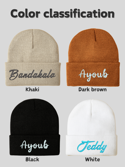 قبعة محبوكة يمكن تخصيصها ، بسيطة وكاجوال، جميع قبعات محبوكة عصرية. مريحة وناعمة، دافئة في البرد، تعتني بالبشرة، ابدأ الآن بالشراء. أفكار هدايا شتوية للعودة إلى المدرسة، عيد الحب للصبي والفتاة