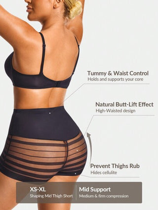 Shape ملابس داخلية نسائية سلس تشكيل اللون الواحد، أسفل جزء مشكل من المشمع