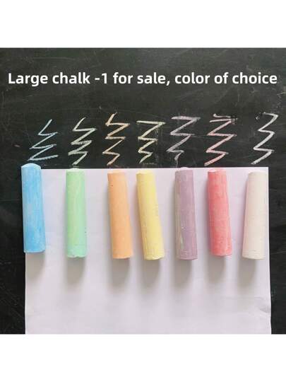 أدوات مكتبية ومدرسية 1 قطعة طباشير ملون للكريسماس، متعدد الألوان متاح، سميك ومتين، مناسب للرسم في الفصول الدراسية، الرسم على الحوائط، الحديقة، انعكاس الأشجار، الرسم، الرسومات الجدارية