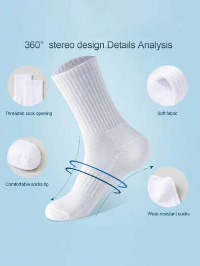 5 أزواج/مجموعات من الجوارب متوسطة الساق ذات اللون الأحادي للرجال مناسبة للاستخدام اليومي في صالة الألعاب الرياضية للربيع والصيف