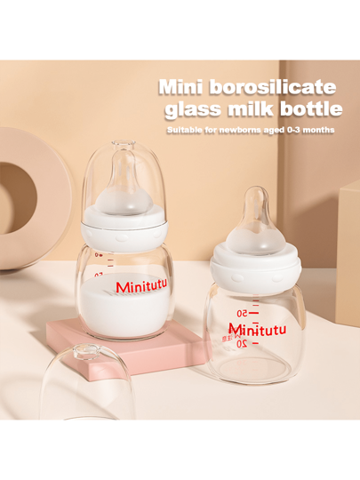 1 قطعة زجاجة حليب زجاجية صغيرة 80مل/160مل، مصنوعة من زجاج بوروسليكات، مناسبة لعمر 0-9 أشهر، مقاومة للحرارة، التدرجات واضحة للتغذية العلمية، مضادة للغاز والاختناق، حلمة من السيليكون الناعم، قابلة للتفكيك بالكامل، رائعة كهدية للمولود الجديد أو عيد الميلاد