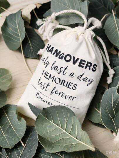 12 قطعة/طقم عدة إنقاذ لمتعثري ليلة العزوبية تشمل أكياس ذات رباط، هدايا العرائس والخدم في المناسبات الزفاف والعطل، أكياس هدايا العطلات، أكياس خزن المجوهرات بتصميمات مطبوعة ، ديكور خريفي