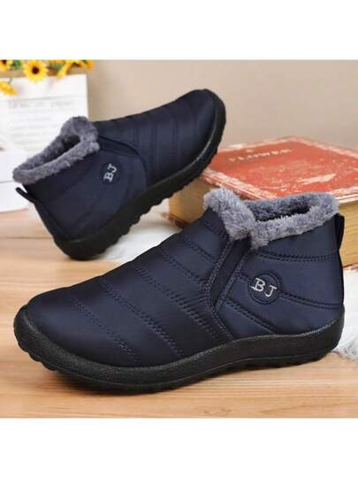 بوت كاحل كاجوال مزركشة ل- الرجال، مخلوط من الفرو مع طرز حرفي، للارتداء اليومي