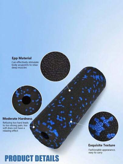 قطعة واحدة جهاز منصة تدليك عميقة للأنسجة، استرخاء العضلات، لياقة بدنية ورياضة يوغا، محمول وصغير الحجم