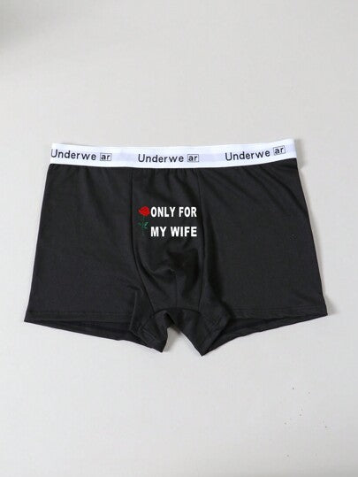 سروال داخلي مطبوع بنقوش الورد والرسائل الأسود للرجال، مرن ومريح للاستخدام اليومي