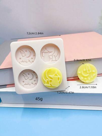 قالب سيليكون لخبز نموذج هلال ونجمة رمضان قطعة واحدة