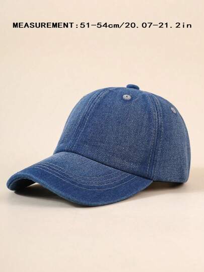 قبعة بيسبول من الجينز قطعة واحدة للأطفال، قبعة سناب باك عادية ذات لون موحد، متعددة الاستخدامات للأولاد والبنات