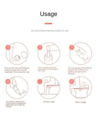 جهاز شطف المنطقة البنية قطعة واحدة، شطاف النظافة النسائية ، منظف لأرداف الأطفال، منظف منطقة الحساسة المحمول، مناسب كهدية للمواليد الجدد، ومجموعة عناية بالأطفال