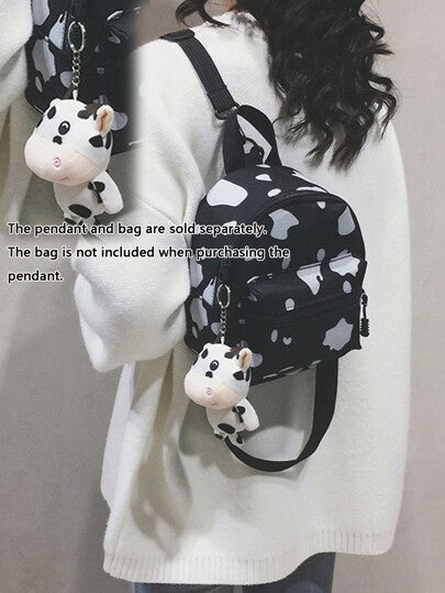 حقيبة ظهر بسحاب غلق بأسلوب هاراجوكو الأنيق والشائع، من نوع الكردياك الناعمة بنمط البقرة الكوري ، هدية مثالية للخروج والتسوق والاستخدام اليومي والسفر