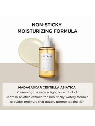 مجموعة العناية بالبشرة من Centella Asiatica من مدغشقر - جوهر + زيت التنظيف + حليب التنظيف - صندوق العناية الأساسية بالبشرة، طقم هدايا، هدية للسيدات