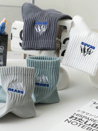 5 أزواج من جوارب منتصف الساق للرجال للخريف والشتاء ، جوارب رياضية سوداء وبيضاء للرجال. في طراز إنستقرام ، متعددة الاستخدامات ، أحادية اللون ، مناسبة للطلاب وكرة السلة ، جوارب قصيرة.