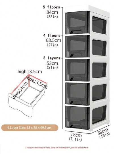 1 قطعة خزانة تخزين بلاستيكية عريضة متعددة الطبقات مقاومة للماء بطول 18 سم/7.1 بوصة، خزانة أدراج ضيقة، رف ضيق موفر للمساحة، مناسب للحمام، المطبخ، غرفة المعيشة، غرفة النوم ، لا يتطلب كهرباء، خزانة أرضية مستطيلة مع أدراج