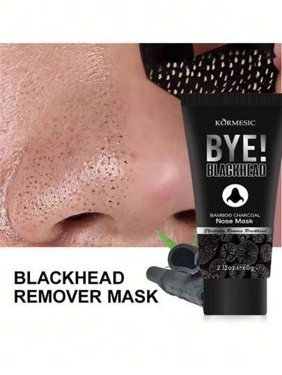 60 جرام فحم يزيل الغشاء الأنفي الأسود،يزيل الرؤوس السوداء ، ينظف المسام بعمق،يقلص المسام،منتج تنظيف الوجه، هدايا منتجات العناية بالبشرة في السبا