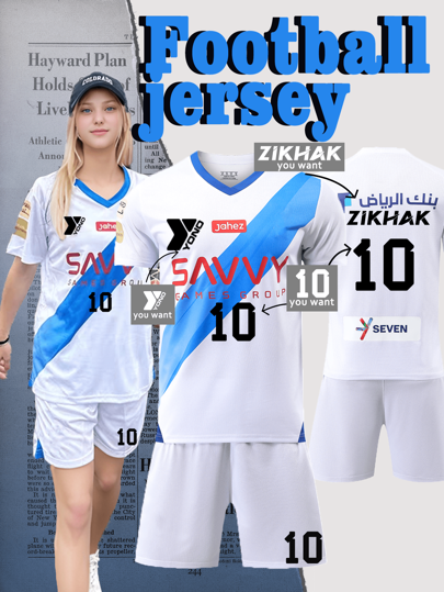 ملابس رياضية أطفال شعار مخصص للملابس الرياضية النسائية للشباب، تخصيص شخصي DIY، التخصيص هو لك بشكل فريد، شعار قابل للتخصيص، رقم وتأويل النص