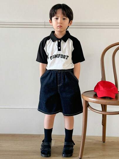 DAZY تي شيرت بأكمام قصيرة للأولاد الصغار مزخرف بطباعة حرفية، ملابس الخريف