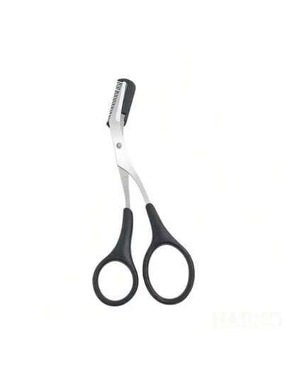 3 قطع طقم تشذيب الحواجب: مقص حواجب، شفرة حلاقة حواجب، فرشاة حواجب، مجموعة أدوات تهذيب الحواجب