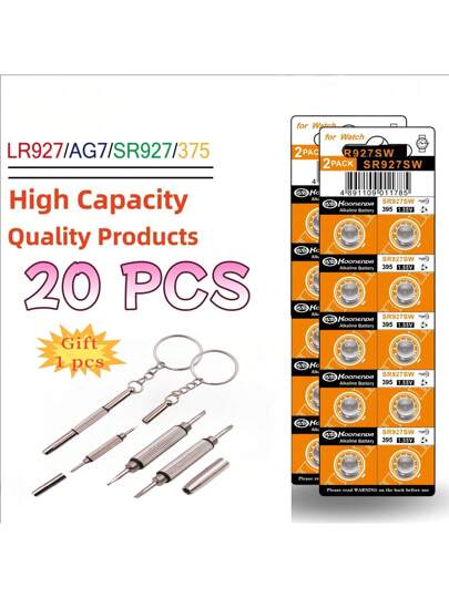 بطارية قلوية نوع زر بسعة عالية 10-50 قطعة AC7 1.5 فولت LR927 LR57 SR927W 399 GR927 G7 للساعات والألعاب والوريموت والكاميرات مع هدية 1 قطعة مفك