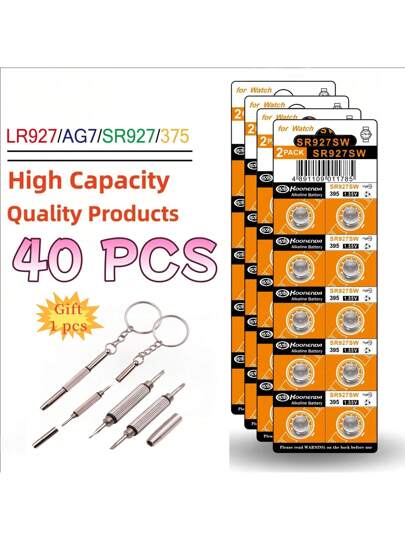 بطارية قلوية نوع زر بسعة عالية 10-50 قطعة AC7 1.5 فولت LR927 LR57 SR927W 399 GR927 G7 للساعات والألعاب والوريموت والكاميرات مع هدية 1 قطعة مفك