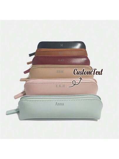 حقيبة مستلزمات التجميل الصغيرة المصممة شخصيًا أو علبة أقلام ، هدية مونوجرام ، حامل محفظة فرشاة المكياج المصممة شخصياً ، هدية شخصية للمرأة ، مخصصة