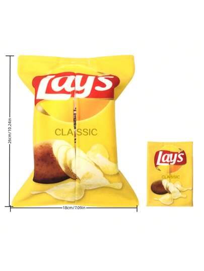 1قطعة صندوق مناديل بشكل رقاقة البطاطس الإبداعي، مدخر للمساحة ، مكعب صندوق المناديل المربع ، صندوق البطاطس الإبداعي، مناسب لغرفة المعيشة والطعام والنوم