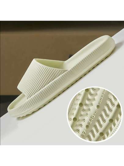 نعال نسائية جديدة متعددة الاستخدامات من الإيفا، صنادل منزلية وخارجية ذات تصميم مخطط بسيط، سميكة وضادة للانزلاق ، خفيفة الوزن ومريحة، نعال زوجية راقية بطراز إنستغرام