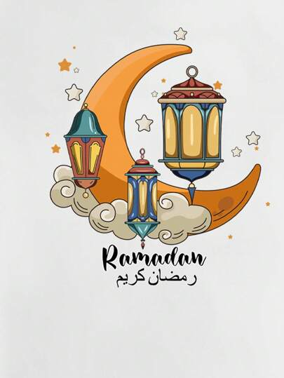 Manfinity Homme تي شيرت بأكمام قصيرة مطبوع عليه فانوس شكل هلال القمر لعيد الفطر، بتصميم متطابق للأب والابن، مناسب للأزواج والعائلات والحفلات والتجمعات، هدية للحبيب