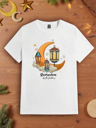 Manfinity Homme تي شيرت بأكمام قصيرة مطبوع عليه فانوس شكل هلال القمر لعيد الفطر، بتصميم متطابق للأب والابن، مناسب للأزواج والعائلات والحفلات والتجمعات، هدية للحبيب