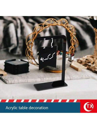 TX 2 لوحة على طاولة من اكريليك بخط عربي كتب عليها "قهوة"، "شاي"، "بركة" مناسبة لاستقبال الضيوف وتناول الشاي بعد الظهر، ديكور غرفة المعيشة أو النوم أو المكتب، وديكور طاولة الطعام