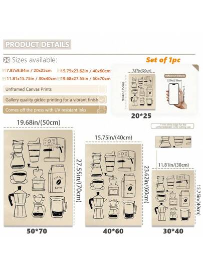 قطعة واحدة، لوحة معلقة، لوحة زخرفية مُطارة، ملصق، فن الجدران ، القهوة ، فنُ عباره عن قماش عصري أدنى حد للقهوة - ديكور الحائط للمطبخ و غرفة المعيشة وما إلى ذلك - هدية مثالية للمهتمين بالطهي