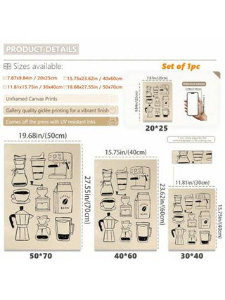 قطعة واحدة، لوحة معلقة، لوحة زخرفية مُطارة، ملصق، فن الجدران ، القهوة ، فنُ عباره عن قماش عصري أدنى حد للقهوة - ديكور الحائط للمطبخ و غرفة المعيشة وما إلى ذلك - هدية مثالية للمهتمين بالطهي