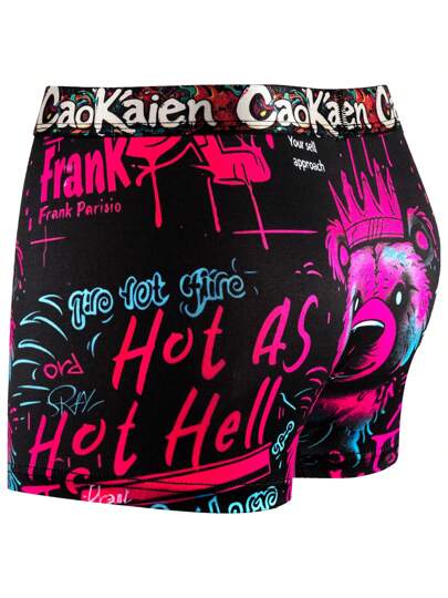 5 قطع/ عبوة سراويل داخلية قصيرة مريحة ومنفذة للهواء للرجال بطباعة الغرافيتي