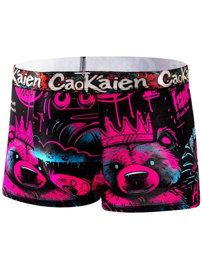 5 قطع/ عبوة سراويل داخلية قصيرة مريحة ومنفذة للهواء للرجال بطباعة الغرافيتي
