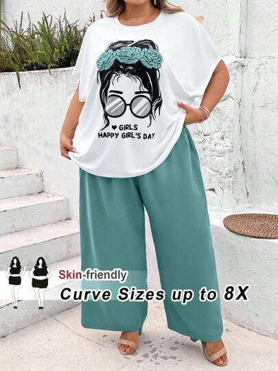 CURVE+ 2 قطعة / مجموعة من بنطلون وتي شيرت ذو أكمام قصيرة، مقاسات كبيرة، مجموعة أزياء بسيطة عصرية للارتداء اليومي الكاجوال